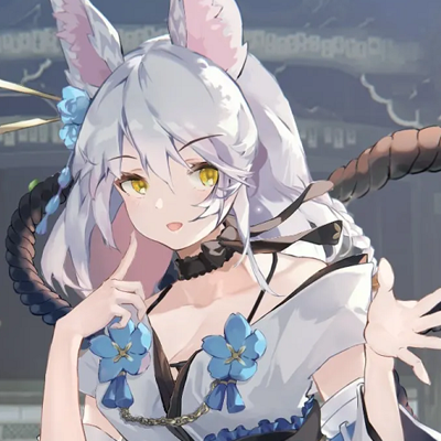 Erophone - Kattenmeisje Byakko