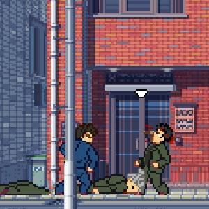 Fading Afternoon - Straat