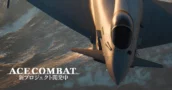 Project Aces Suggereert Nieuwe Ace Combat Game in 2025 voor 30e Jubileum