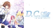 D.C. ~Da Capo~ Re:tune krijgt Engelse vertaling en releasedatum