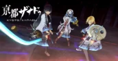 Falcom Onthult Nieuwe Kyoto Xanadu Trailer met LinoN's Themalied Voor de Release in Juli