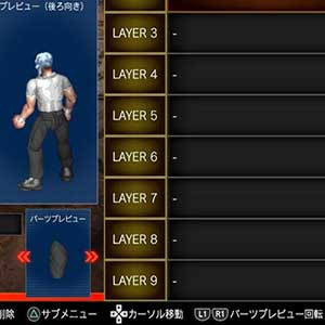 realistic simulation