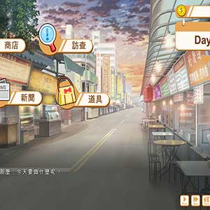 Food Girls Civil War