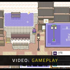 Garden Story Gameplay Video