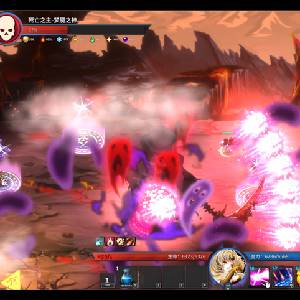 Gods Wars Infinity Epic - Spook