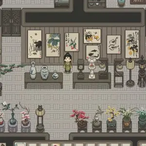 Halcyon Days at Taoyuan - Thuis