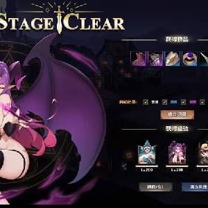 IDLE DEVILS - Stadium leeg