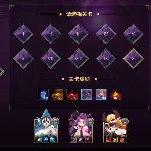 IDLE DEVILS - Vijandelijke niveaus