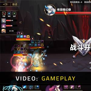 IDLE DEVILS - Gameplay