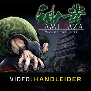 Kamiwaza: Way of the Thief - Video Aanhangwagen