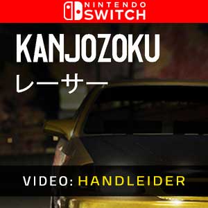 Kanjozoku Game Video Trailer
