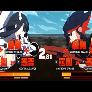 Kill La Kill IF