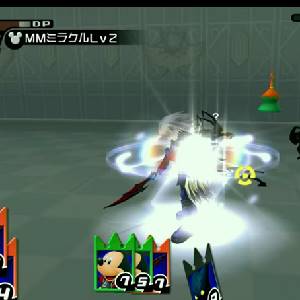 KINGDOM HEARTS HD 1.5+2.5 ReMIX - Riku