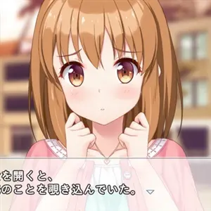 kirakira stars idol project AI - Dialoog