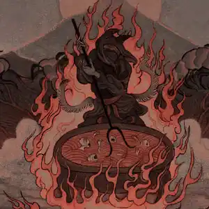 Labyrinth Of The Demon King - Ketel