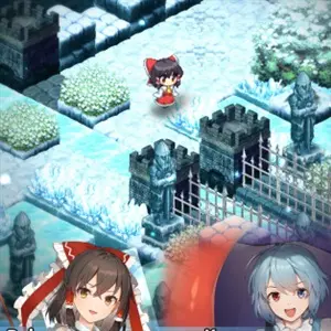 Labyrinth of Touhou Tri The Dreaming Girls & The Mysterious Orbs - Labyrint