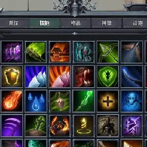 Legendary Creatures 2 - Vaardigheden