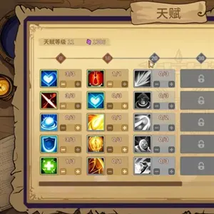 Legends of Gems - Vaardigheden