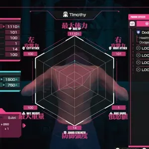 LET IT DIE: INFERNO - Selecteer Kern