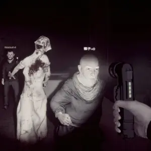 LockYourDoor - Monster