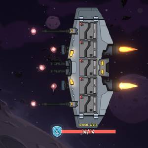 LONESTAR - Schildwacht/Grote Muur