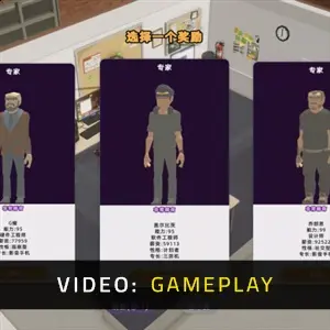 Mad Smartphone Tycoon - Gameplay