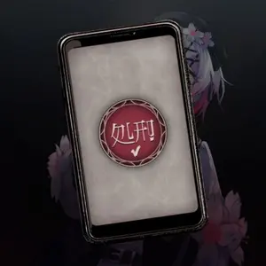 Magical Girl Witch Trials - Executie