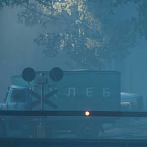 Militsioner - Spoorwegovergang