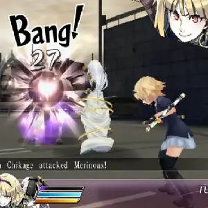 Mind Zero - Merinoax