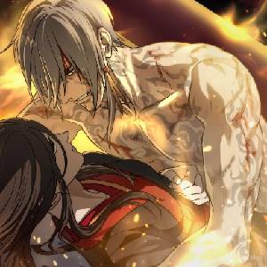 My Vow To My Liege - Chen Feng