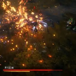 Nine Treasures of Liuyin - Corrupte Reuzenspin