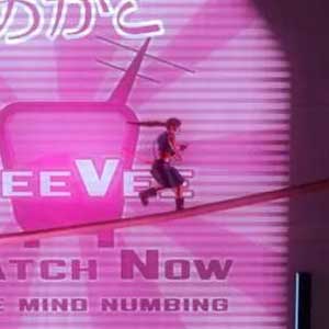 Pizza levering aan de stad