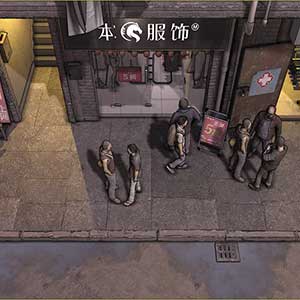 Nobody The Turnaround - Ben Kleding