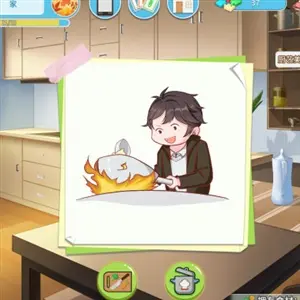 Office Life – Koken