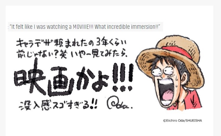 Wie maakt One Piece Odyssey? Wie maakt One Piece Odyssey?