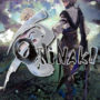 Oninaki is nu uit, Lancering Trailer vrijgegeven