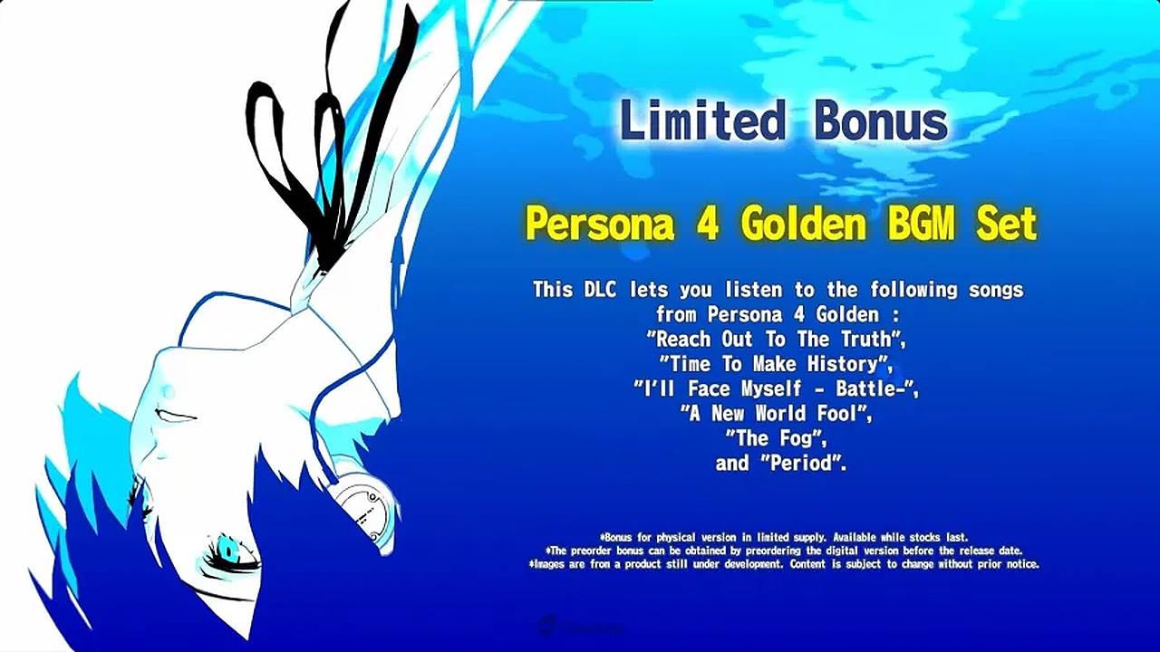 Persona 3 Reload Pre-order Bonus Persona 3 Reload Pre-order Bonus