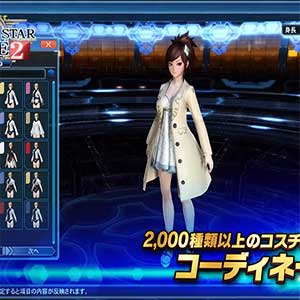 action combat system