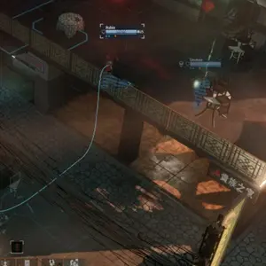 Phantom Doctrine - Bar