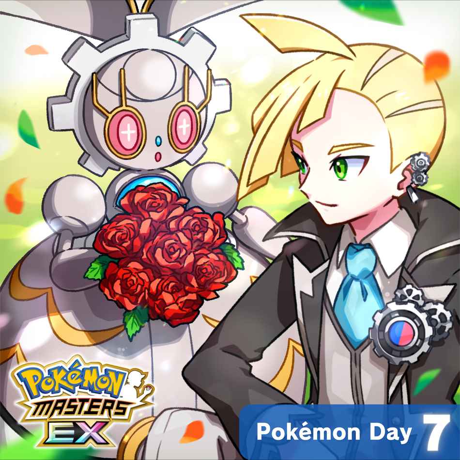 Gladeon in Sygna Suit en Magearna met een boeket bloemen van Pokémon Masters EX