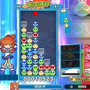 Puyo Puyo Tetris 2S - Aanval Verhoogd