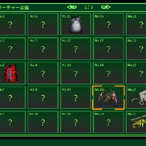 QUESTER - Zombie Spin