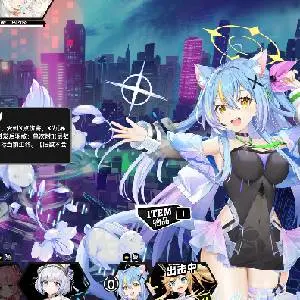 Rebellion GODSOUL: Awakening - Droom Breek Kaart