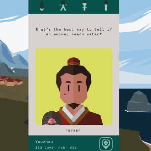Reigns Three Kingdoms - Boer