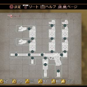 RESONANCE OF FATE END OF ETERNITY - Aanpassen