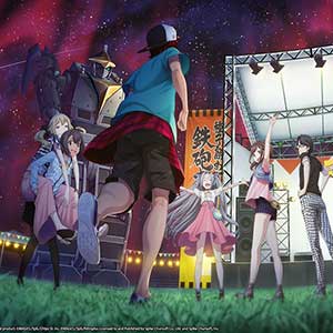 kennis die hij kent van JAXA