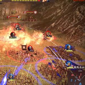 Romance of the Three Kingdoms 13 - Slagveld