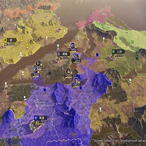 ROMANCE OF THE THREE KINGDOMS 14 - Kaart