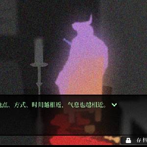 Romans Christmas - Tentoonstelling