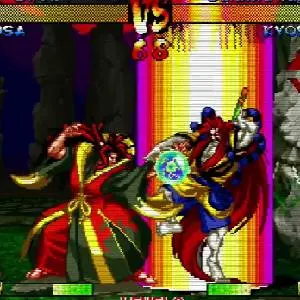 Samurai Shodown NeoGeo Collection - Amakusa